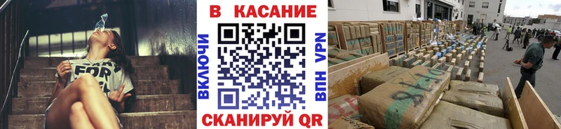 Купить наркоту Задонск Кокаин Канабис мега маркетплейс Амфетамин ГАШИШ Меф