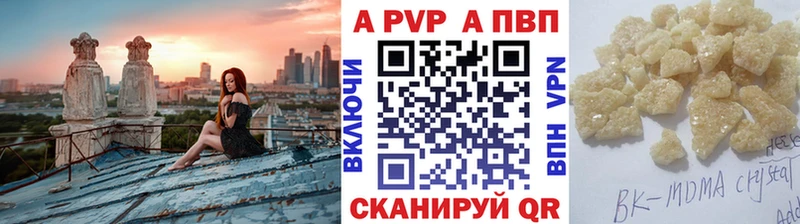 дарнет шоп  Задонск  hydra ССЫЛКА  Alpha PVP VHQ 