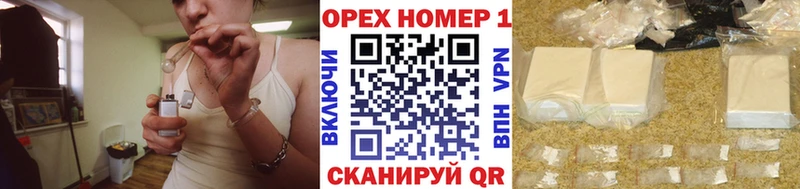 КОКАИН FishScale Задонск