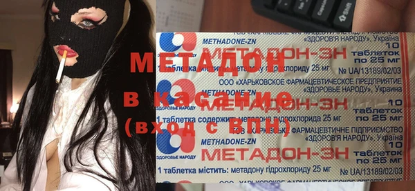 сатива Алексеевка