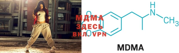 ALPHA-PVP Алексин