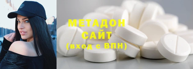 сатива Алексеевка