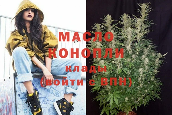 сатива Алексеевка