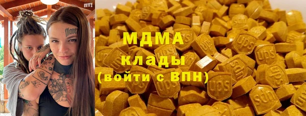 сатива Алексеевка