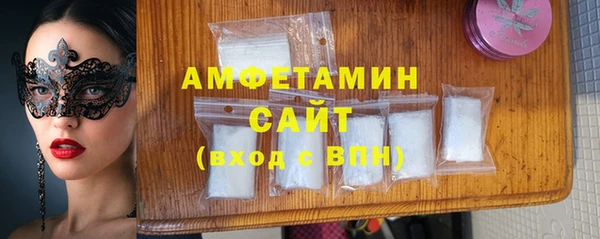 прущие крисы Алзамай