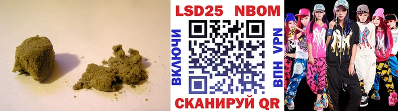 hydra сайт Задонск ЛСД экстази кислота