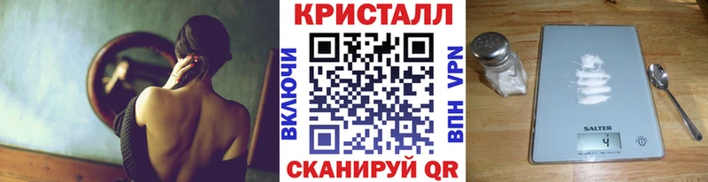 МЕТАМФЕТАМИН витя  OMG зеркало  дарк нет телеграм  Задонск 