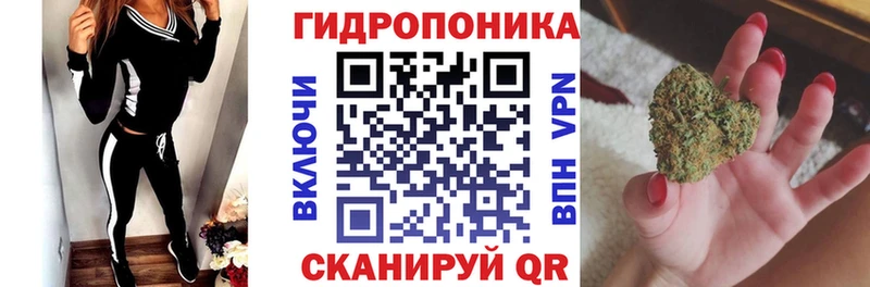 МАРИХУАНА Bruce Banner  Задонск 